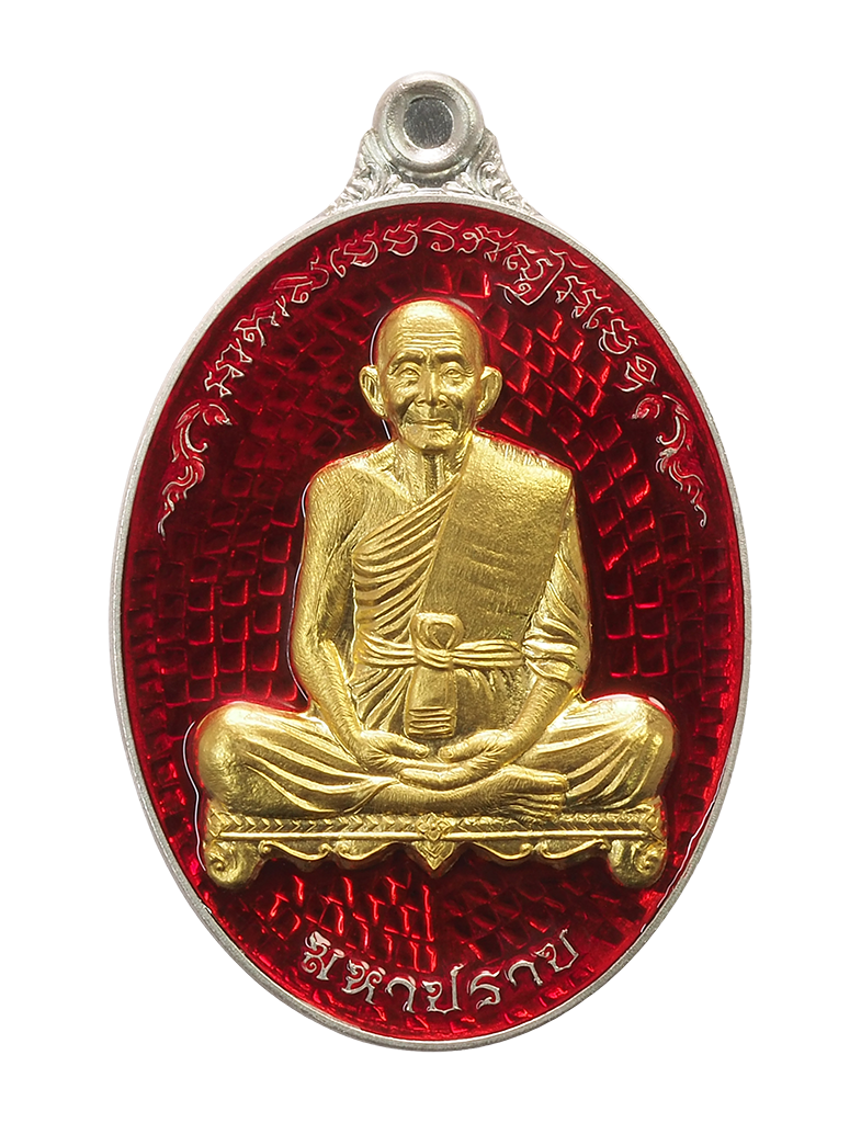 Gallery amulet 1