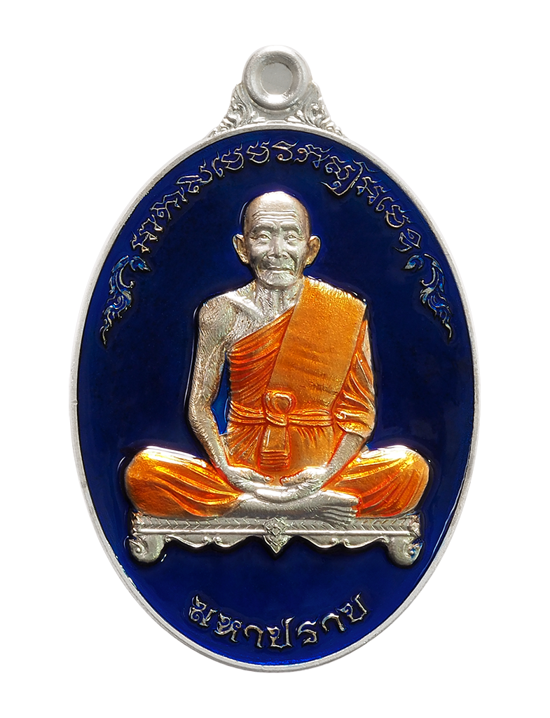 Gallery amulet 1
