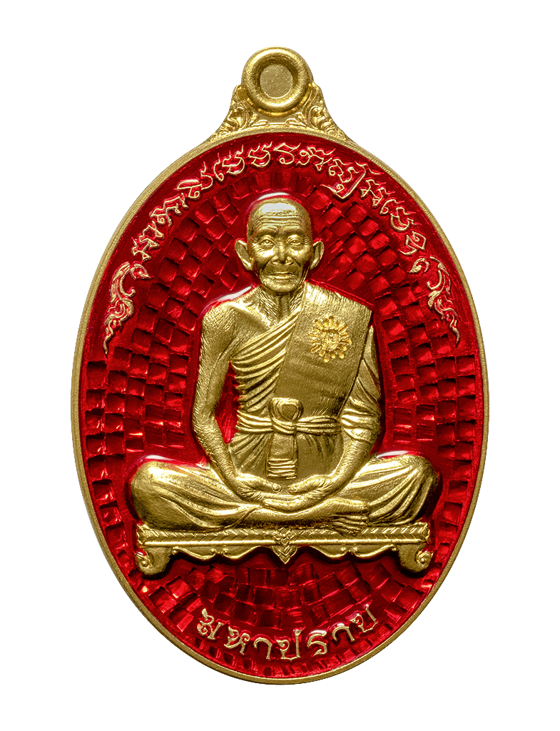 Gallery amulet 3