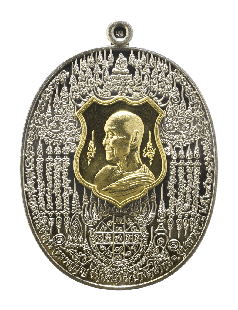 Gallery amulet 3