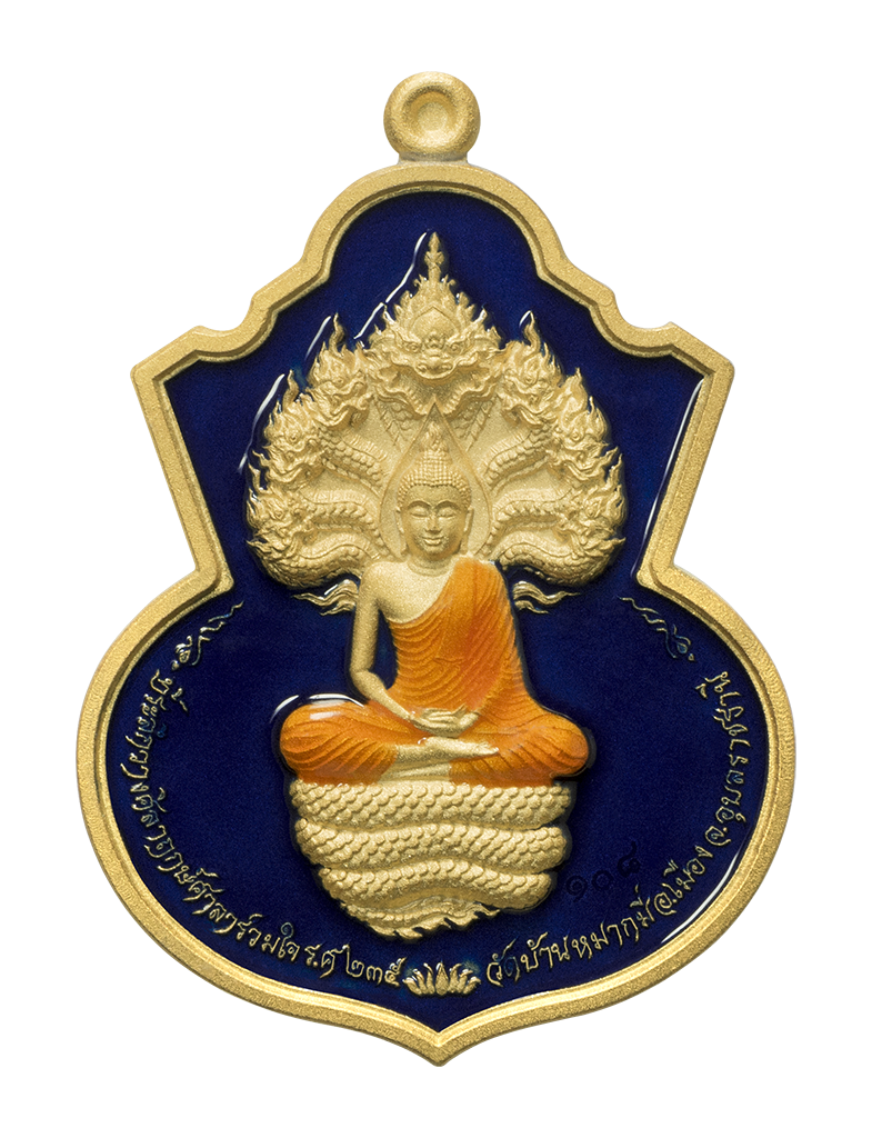 Gallery amulet 3