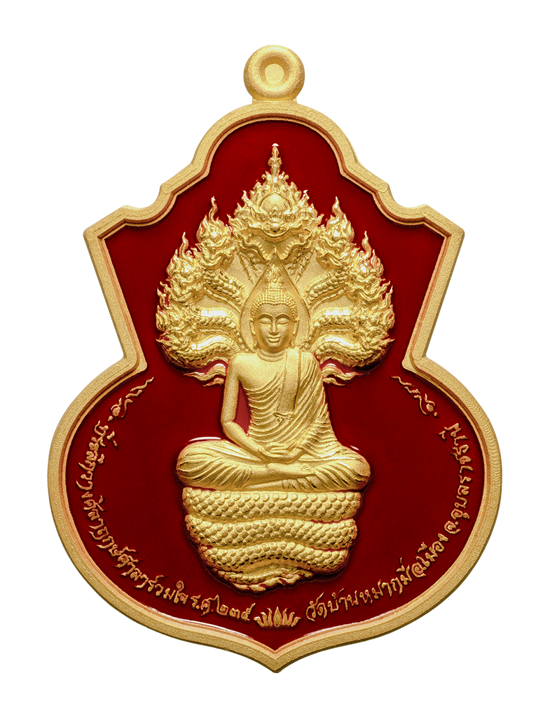 Gallery amulet 1