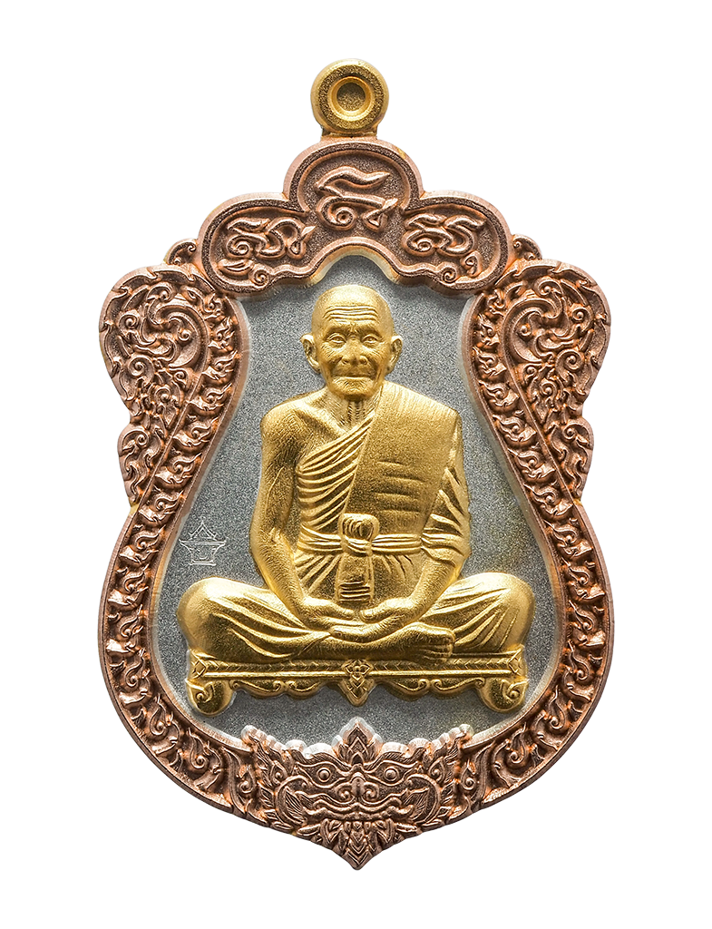 Gallery amulet 1