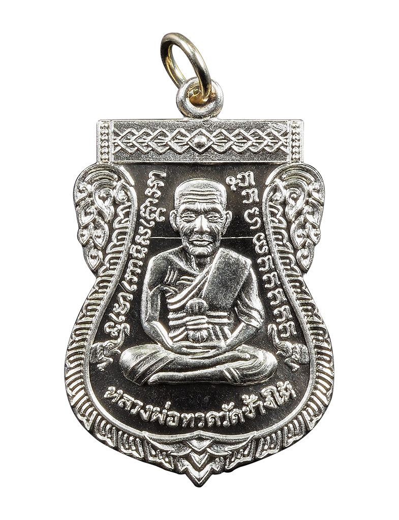 Gallery amulet 3