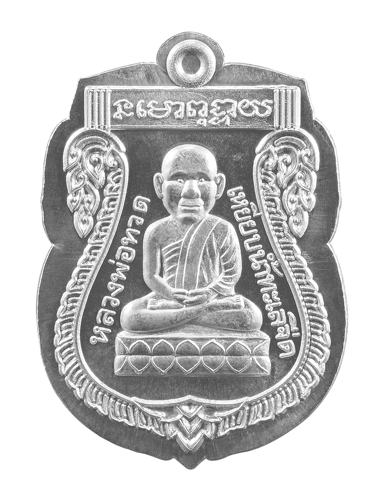 ST58