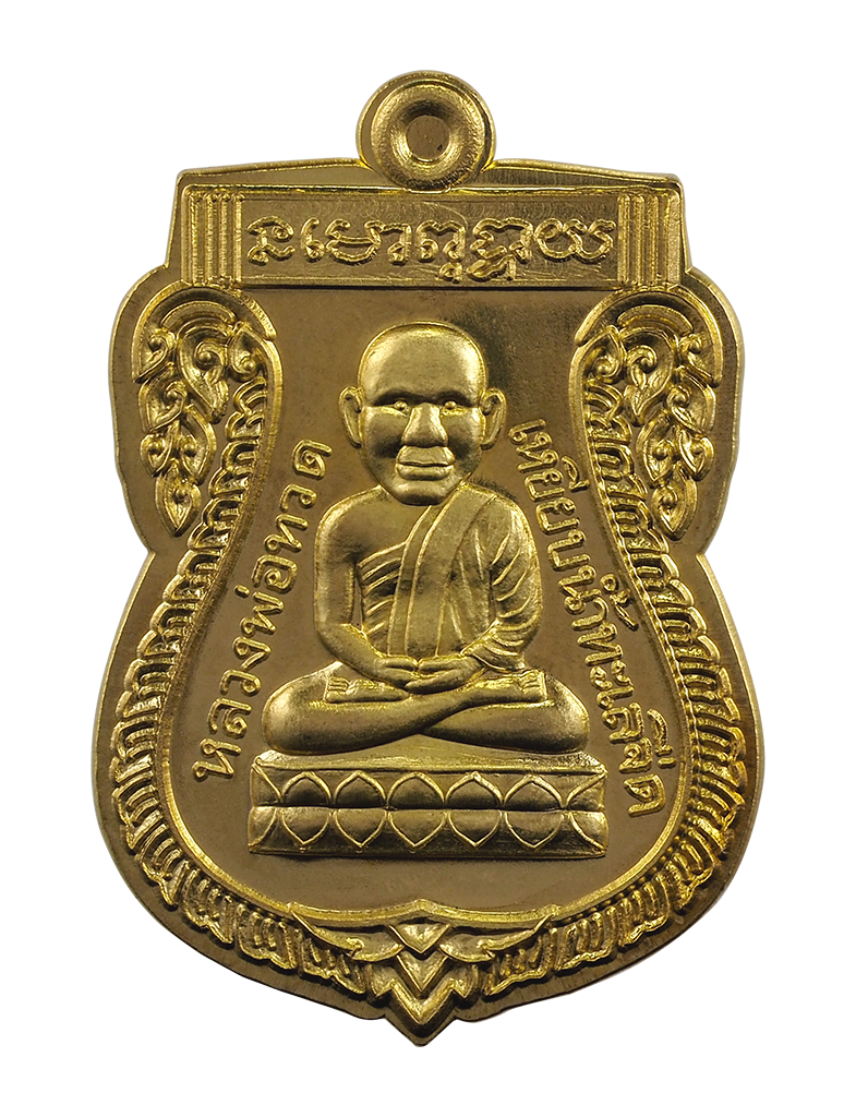 ST58
