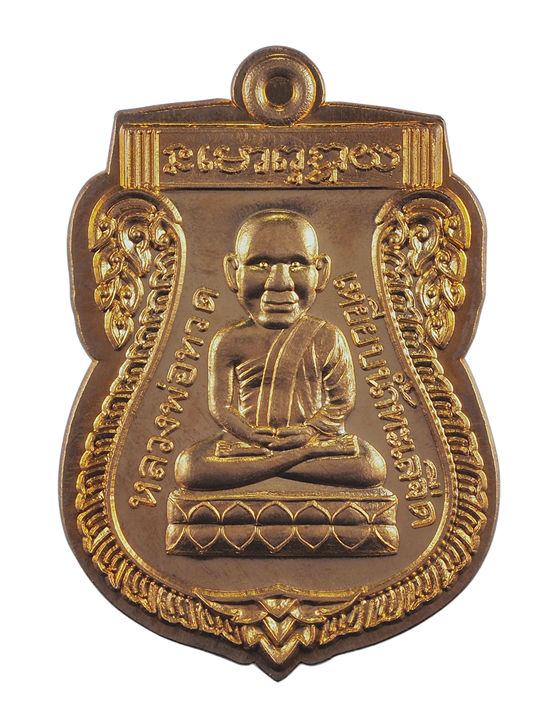 ST58