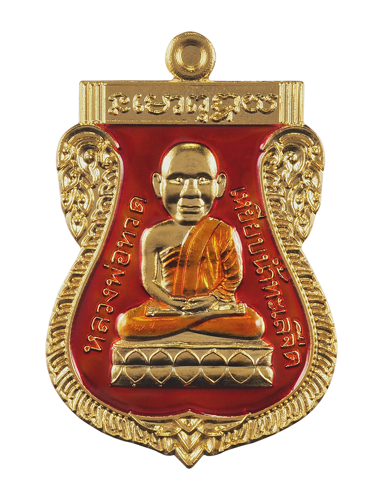 ST58