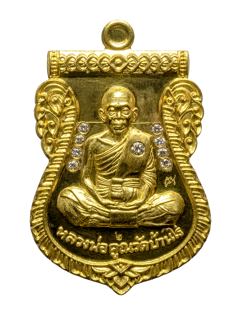 Gallery amulet 2