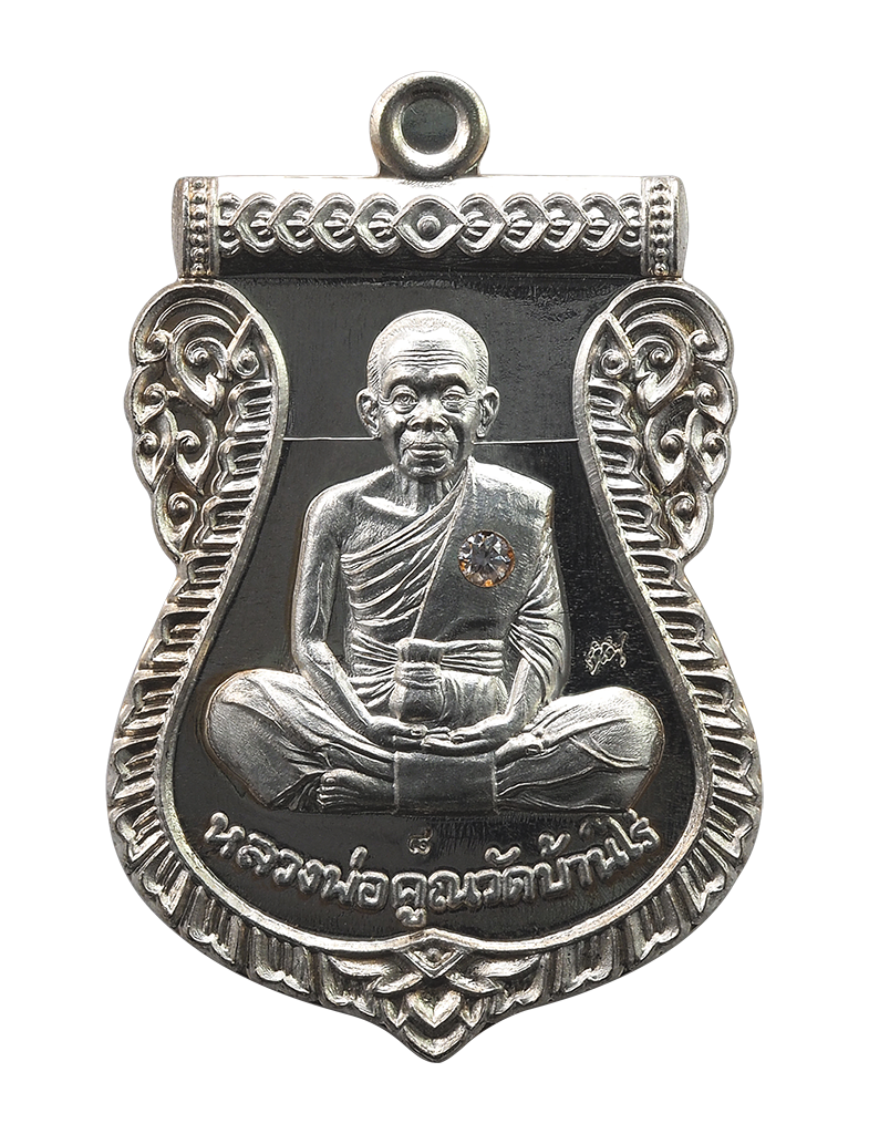 Gallery amulet 4