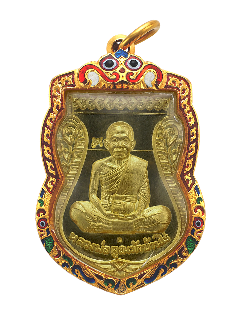 Gallery amulet 3