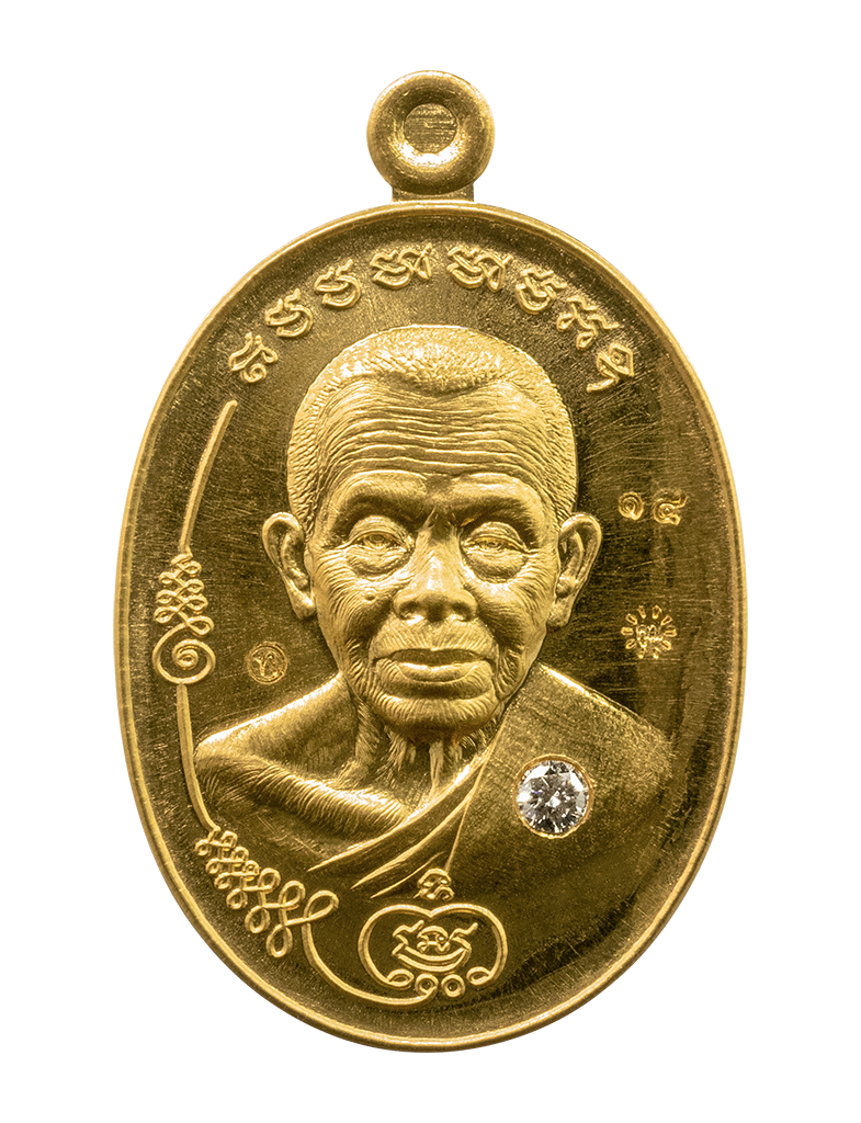 Gallery amulet 2