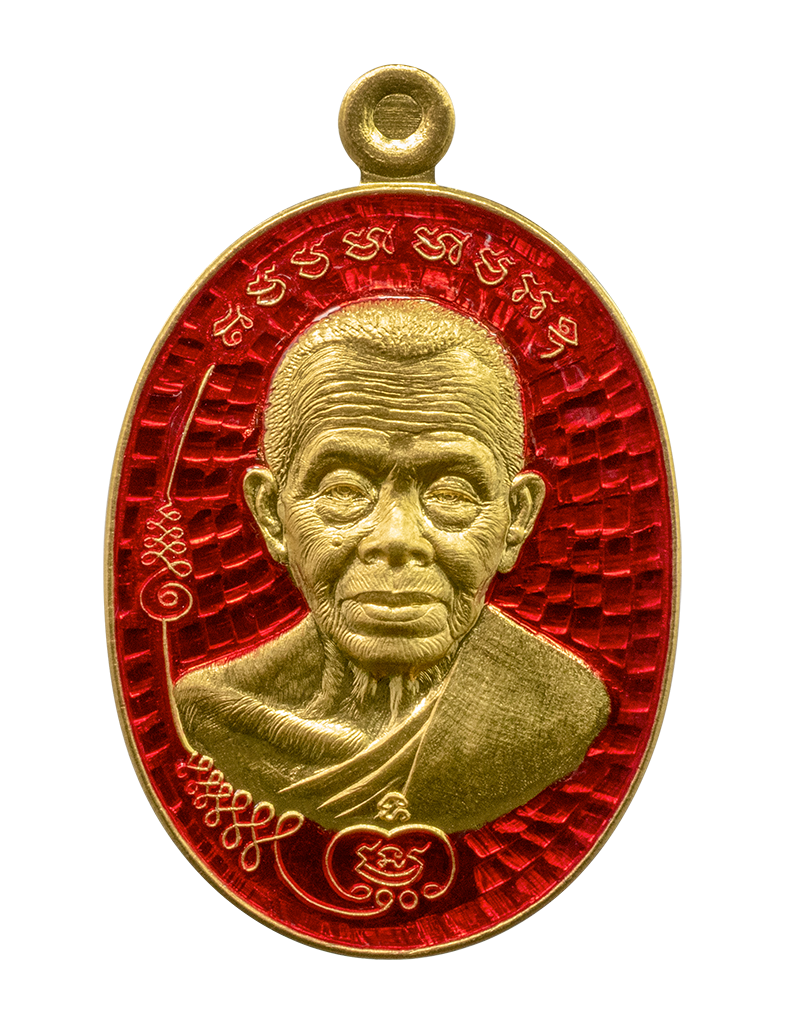 Gallery amulet 3