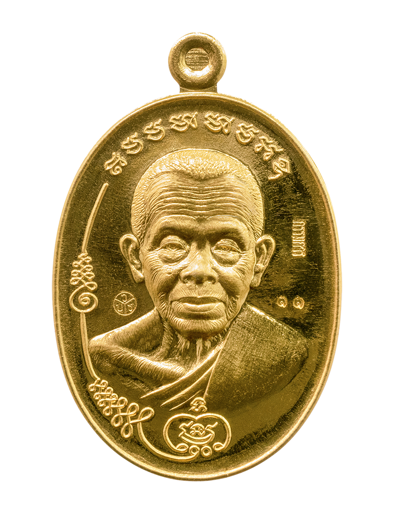 Gallery amulet 4
