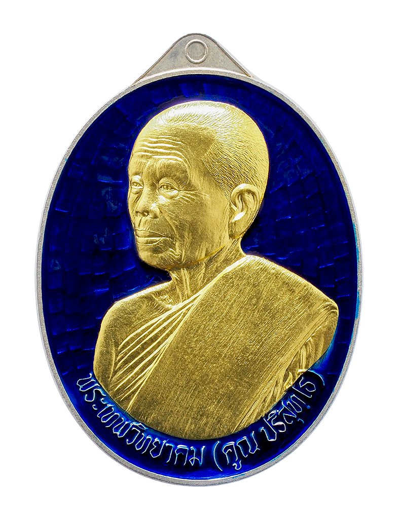 R157