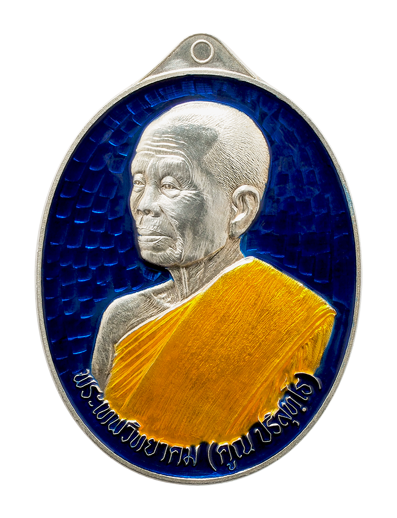 R157